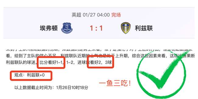 马竞止步冠,军争夺,蜘蛛侠欧洲,耀世娱乐,耀世娱乐官网,耀世娱乐官网玩家首选