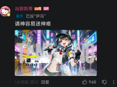 门兴对阵,莱比锡,板仓滉,耀世娱乐,耀世娱乐官网,耀世娱乐官网玩家首选