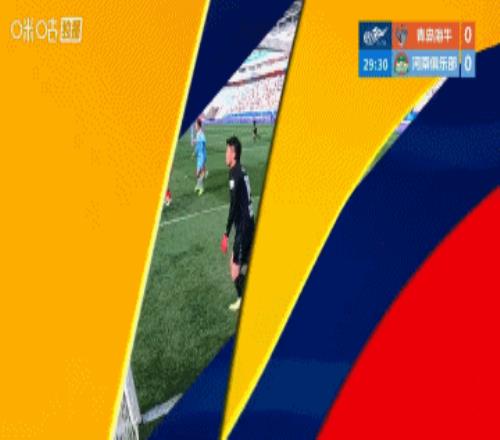 鬼谷无双新,服龙马飞扬,日启航,耀世娱乐,耀世娱乐官网,耀世娱乐官网玩家首选