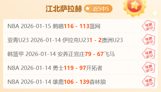 周日,德甲焦点战,柏林联合迎,耀世娱乐,耀世娱乐官网,耀世娱乐官网玩家首选