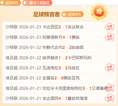 中国女子曲,棍球队荣获,亚洲冠军杯,耀世娱乐,耀世娱乐官网,耀世娱乐官网玩家首选