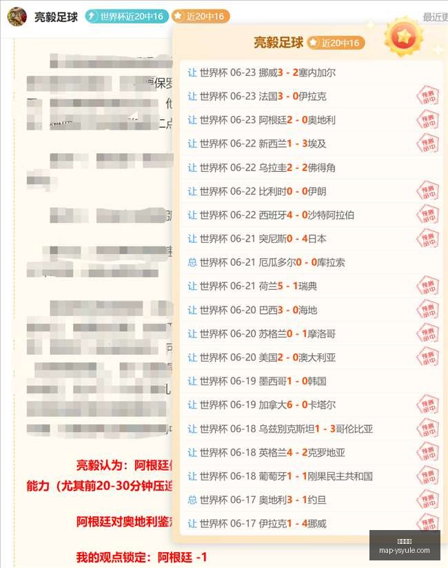 耀世娱乐,耀世娱乐官网,耀世娱乐App,耀世娱乐官网,耀世娱乐App,耀世娱乐平台,耀世娱乐下载,耀世娱乐中心
