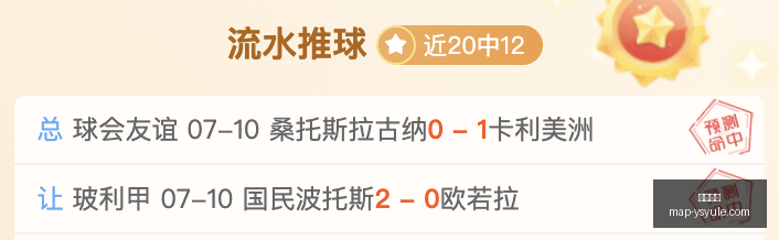 耀世娱乐,耀世娱乐官网,耀世娱乐App,耀世娱乐官网,耀世娱乐App,耀世娱乐平台,耀世娱乐下载,耀世娱乐中心