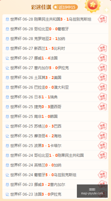 耀世娱乐,耀世娱乐官网,耀世娱乐App,耀世娱乐官网,耀世娱乐App,耀世娱乐平台,耀世娱乐下载,耀世娱乐中心