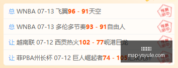 耀世娱乐耀,世娱乐官网,数据冲到,耀世娱乐官网,耀世娱乐App,耀世娱乐平台,耀世娱乐下载,耀世娱乐中心
