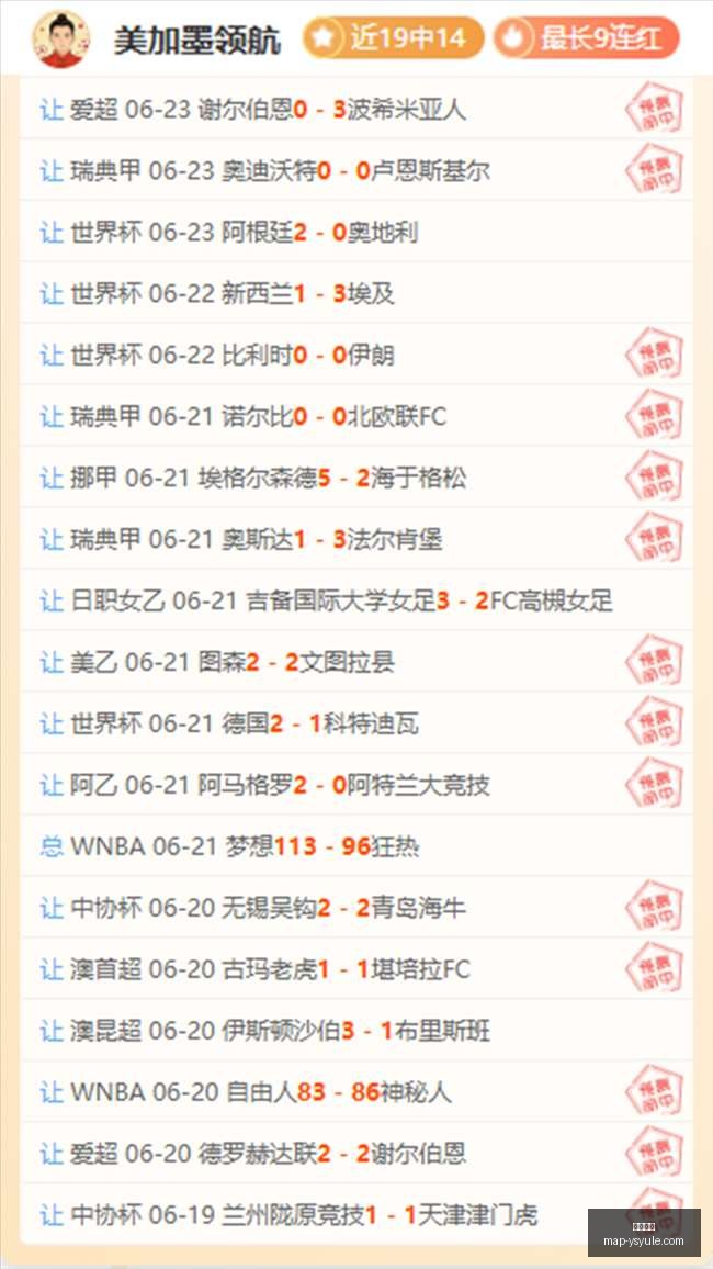 耀世娱乐,耀世娱乐官网,耀世娱乐App,耀世娱乐官网,耀世娱乐App,耀世娱乐平台,耀世娱乐下载,耀世娱乐中心