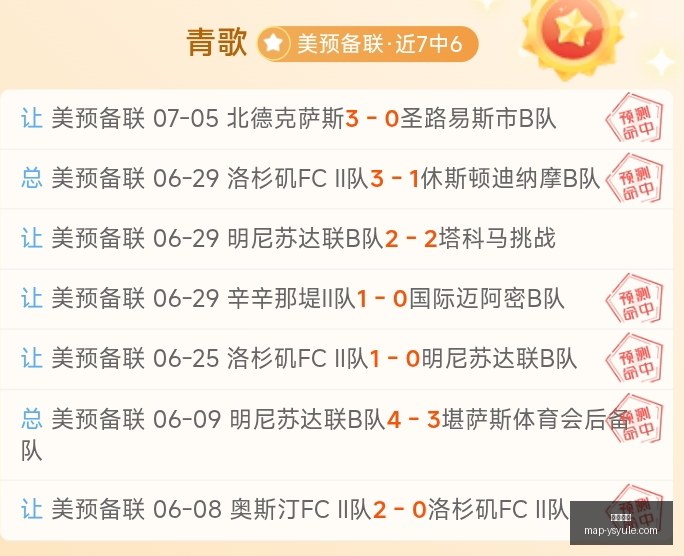 耀世娱乐,耀世娱乐官网,耀世娱乐App,耀世娱乐官网,耀世娱乐App,耀世娱乐平台,耀世娱乐下载,耀世娱乐中心