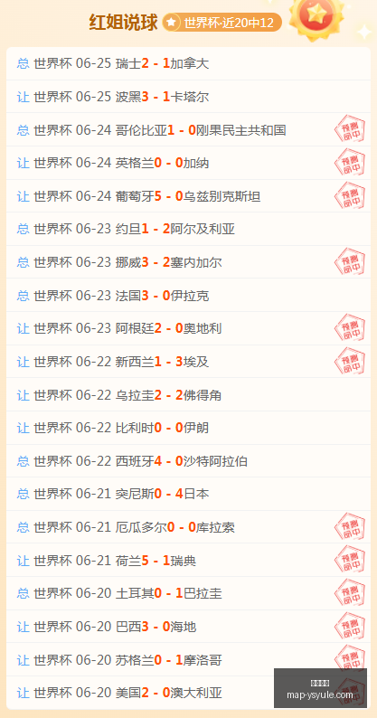 耀世娱乐,耀世娱乐官网,耀世娱乐App,耀世娱乐官网,耀世娱乐App,耀世娱乐平台,耀世娱乐下载,耀世娱乐中心