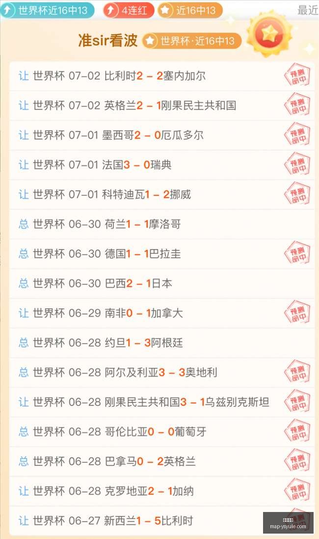 耀世娱乐,耀世娱乐官网,耀世娱乐App,耀世娱乐官网,耀世娱乐App,耀世娱乐平台,耀世娱乐下载,耀世娱乐中心