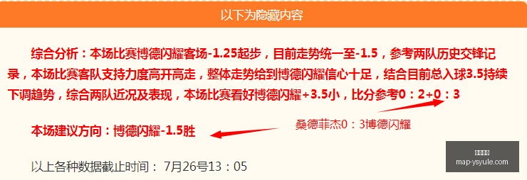 耀世娱乐,耀世娱乐官网,耀世娱乐App,耀世娱乐官网,耀世娱乐App,耀世娱乐平台,耀世娱乐下载,耀世娱乐中心
