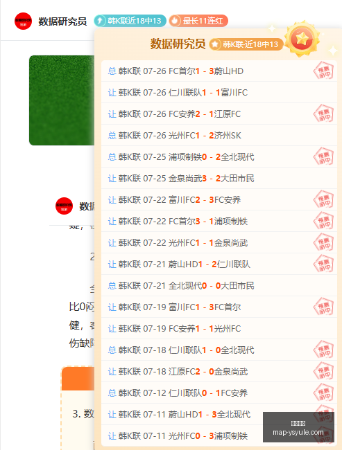 耀世娱乐耀,世娱乐官网,关键数据曝,耀世娱乐官网,耀世娱乐App,耀世娱乐平台,耀世娱乐下载,耀世娱乐中心