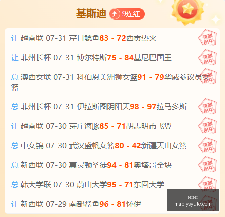 耀世娱乐,耀世娱乐官网,耀世娱乐App,耀世娱乐官网,耀世娱乐App,耀世娱乐平台,耀世娱乐下载,耀世娱乐中心