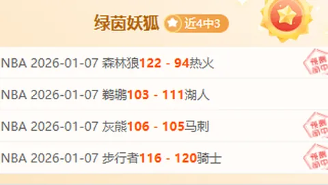 耀世娱乐 资讯 094722 51i