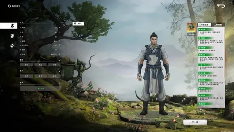 国足关键之战：中卫悬念待解&右路阵容调整，今夜足球大战报道！