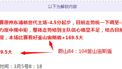世预赛欧洲区第4轮：法波战平，哲科首秀显威，格列兹曼力挽狂澜