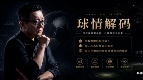 耀世娱乐耀世娱乐官网数据冲到103001引发关注