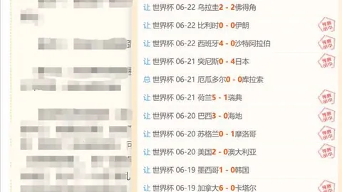 耀世娱乐 103001 85