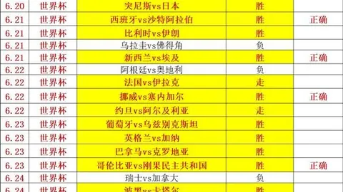 耀世娱乐 103757