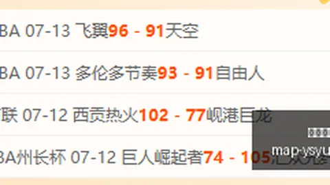 耀世娱乐耀世娱乐官网数据冲到111152引发关注