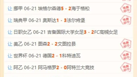 耀世娱乐 111838 94