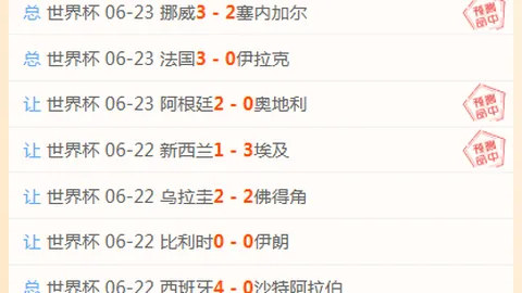 耀世娱乐 114544