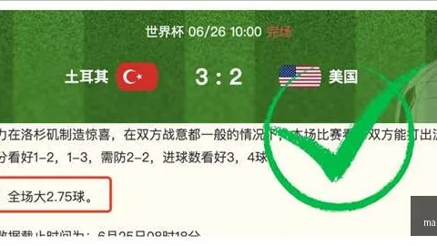 耀世娱乐 120125 30