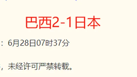 耀世娱乐耀世娱乐官网新动作落地引发关注