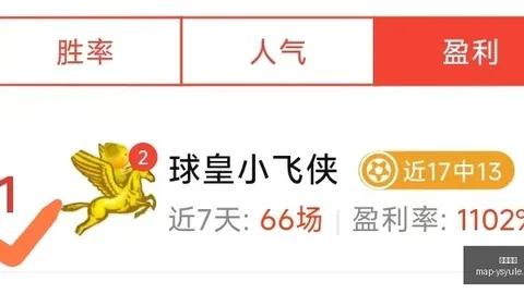 耀世娱乐 120737 9