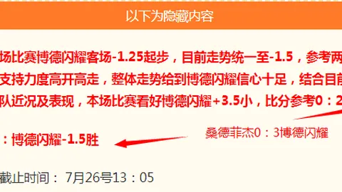 耀世娱乐 122753 89