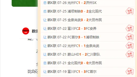 耀世娱乐耀世娱乐官网关键数据曝光讨论升温