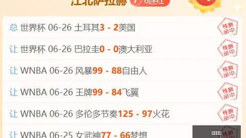 耀世娱乐 122034