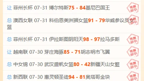 耀世娱乐 124818 04
