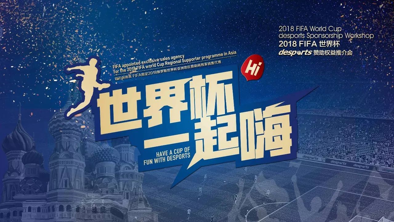 燃战火