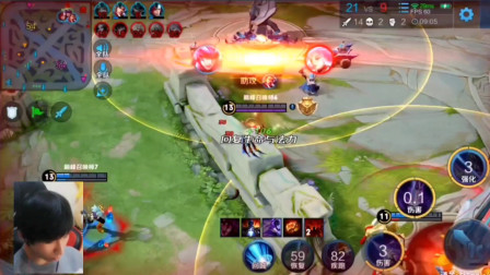 掌控节奏 掌控节奏